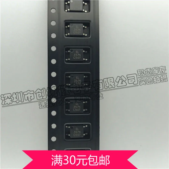EL357N C СОП 4 357N SMD оптопары изоляторы|optocoupler|smdisolation |