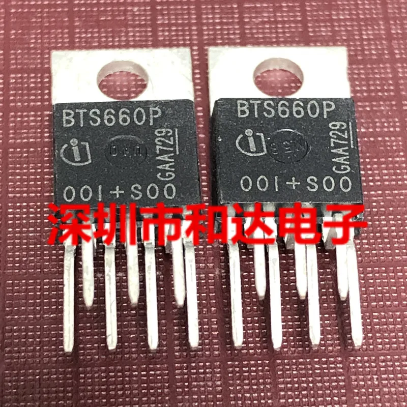 5 шт./лот BTS660P BTS660 TO-220-7 IC chip новый оригинальный | Электроника