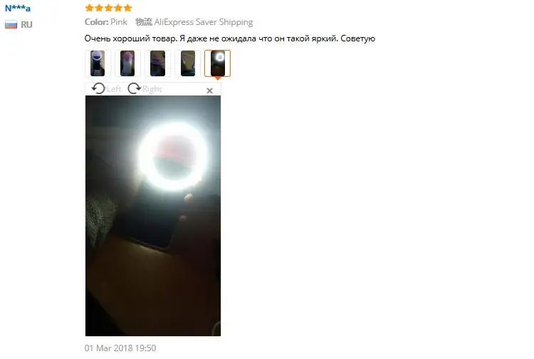 USB зарядка селфи свет портативная вспышка Led Камера Устройство для улучшения работы телефона фотография кольцо свет для iPhone смартфон