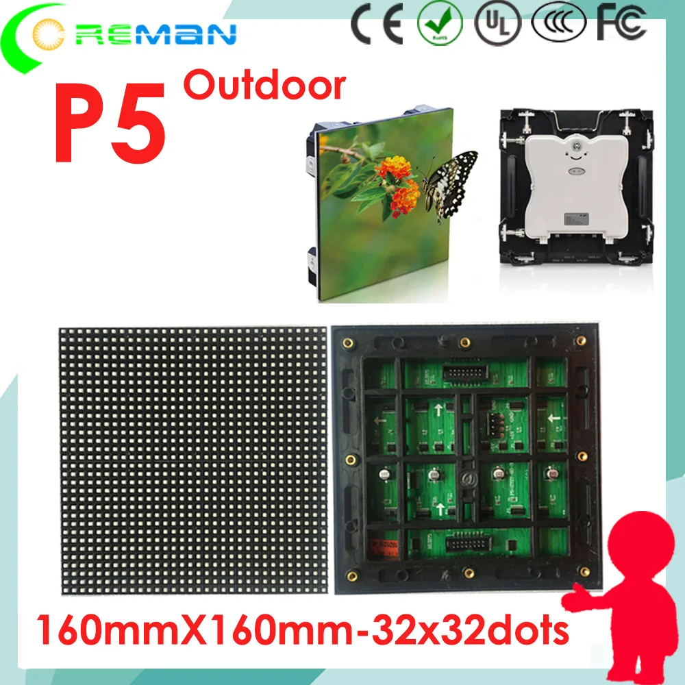 Lightwight тонкий шкаф p5 модуль 320*160 мм 320*320 160*160 светодиодный 320x160 smd открытый rgb полный
