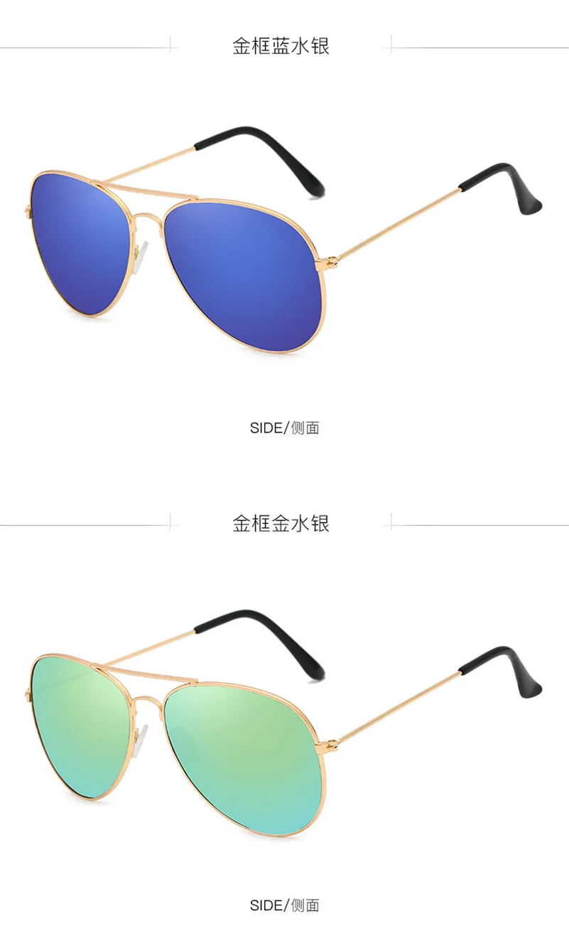 Hindfield ladies sunglasses Men women Goggle UV400 Europe and America fashion Accessories Trends neutral Beach Sun Glasses