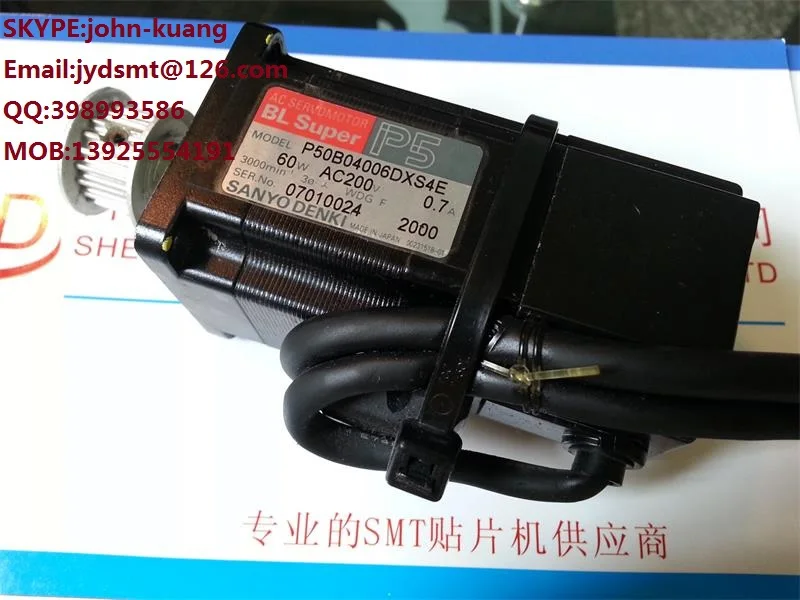 

90K55-4W032W P50B04006DXS4E 60W AC200V 0.7A DENKI