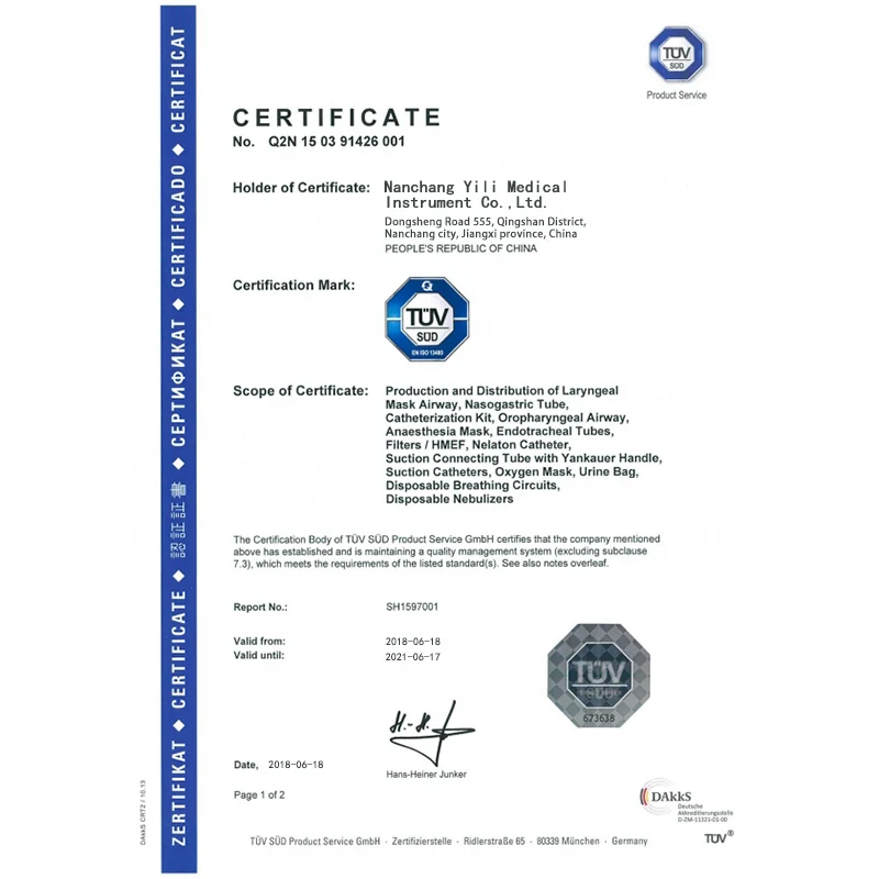 TMS лапароскопический хирургический инструмент щипцы для литототомии желчного