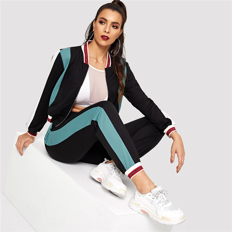 SHEIN Контрастный Свитшот На Молнии И Спортивные Брюки Стильный Спортивный Костюм
