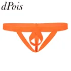 Мужское нижнее белье с открытой пяткой, без бретелей, с Т-образным ремешком, эластичные, с низкой посадкой, трусы, стринги, нижнее белье