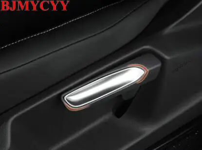 BJMYCYY ABS регулировки сиденья гаечные ключи декоративные блестки для Volkswagen LAMANDO T-ROC