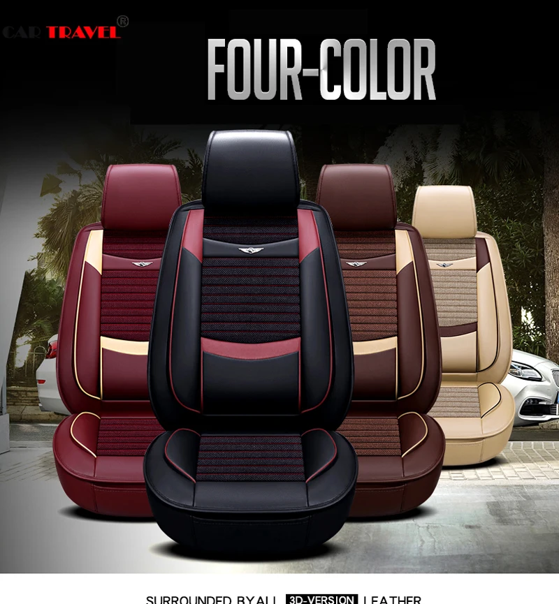 Подушка для автомобильного сиденья для fiat punto fiat 500 Stilo, Panda сопротивление pu кожа передние и задние полностью автомобильные чехлы для сидений четыре сезона