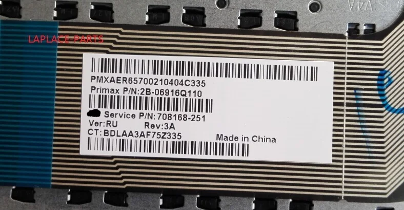 New Russian keyboard for HP Pavilion 250 G3 255 256 15t-r000 15t-r100 15-g000 | Компьютеры и офис