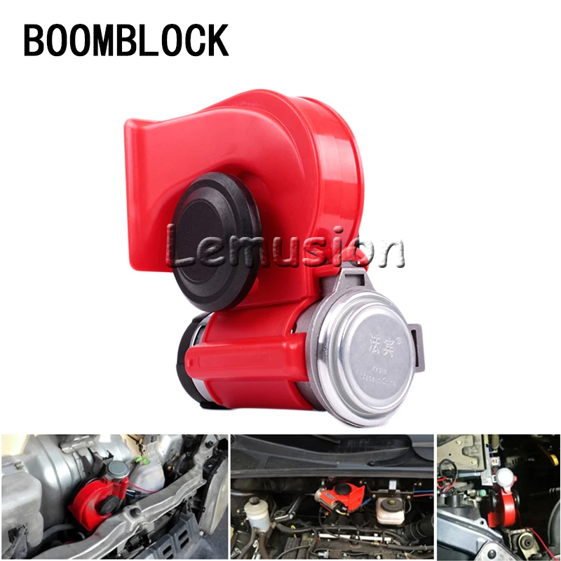 Громкоговоритель BOOMBLOCK автомобильный двухцветный 12 В 130 дБ для Skoda Octavia A5 A7 2 Lexus Bmw