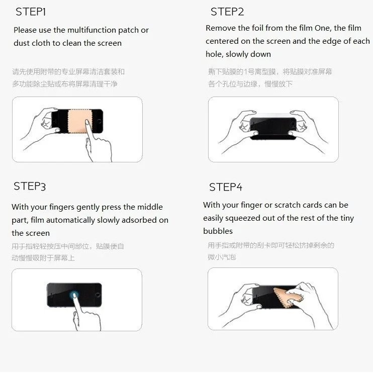 Экран протектор для sony NWZ A45 A15 A17 A25 A27 A35 A36 A37 ZX1 ZX2 ZX100 ZX300 прозрачная защитная пленка