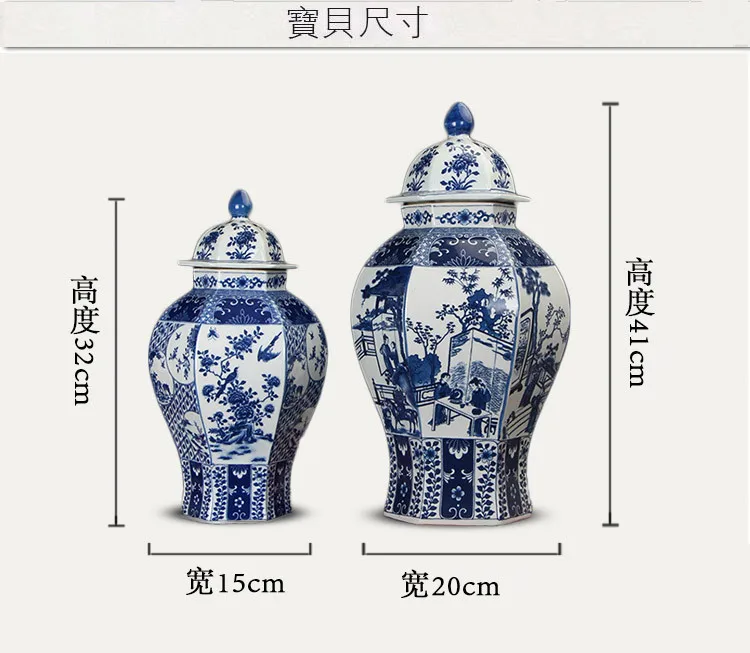 Jingdezhen висячая банка фарфоровая керамическая декоративная китайский античный