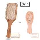 Деревянная бамбуковая щетка для волос + небольшая деревянная расческа для волос, предотвращающая выпадение волос, расческа для массажа, искусственная щетка для волос D30