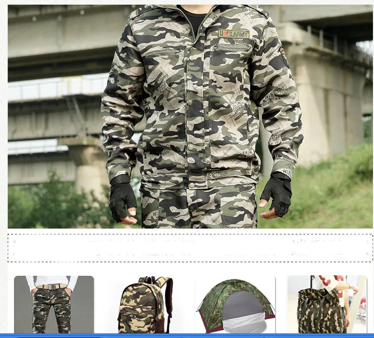 PPCrafts камуфляжная ткань из чистого хлопка Военная Зеленая униформа полевая