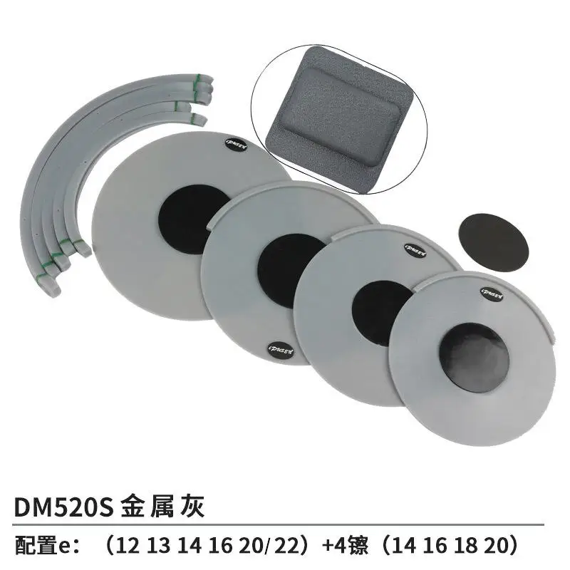 Gray DM520S E Ipusen джазовая барабанная установка акустическая барабанная установка тарелки Подушка амортизирующая силиконовая подушка звукоизоляционный барабан - Цвет: Gray DM520S E