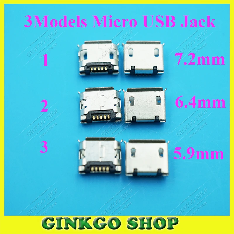 3 модели 60 шт. 5 9/6 4/7 2 мм pin P SMT Micro USB зарядный разъем для смартфона зарядки