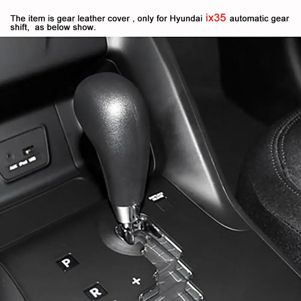 Чехол для Hyundai IX35 с автоматическим рычагом переключения передач DIY чехол