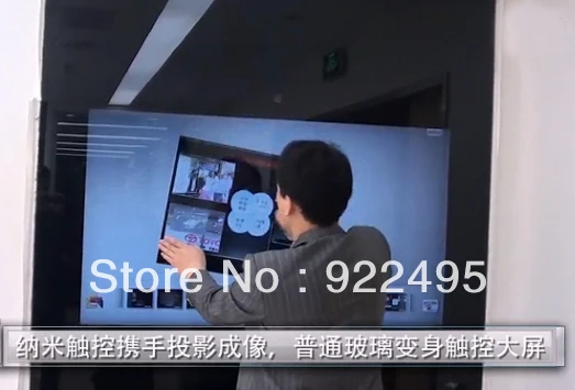 Бесплатная доставка 4 дюймовая Интерактивная 10 точечная пленка из сенсорной