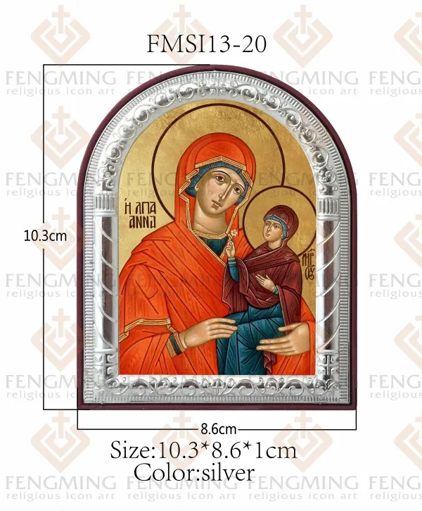 Можно заказать на заказ товары для православной церкви Святой Анны