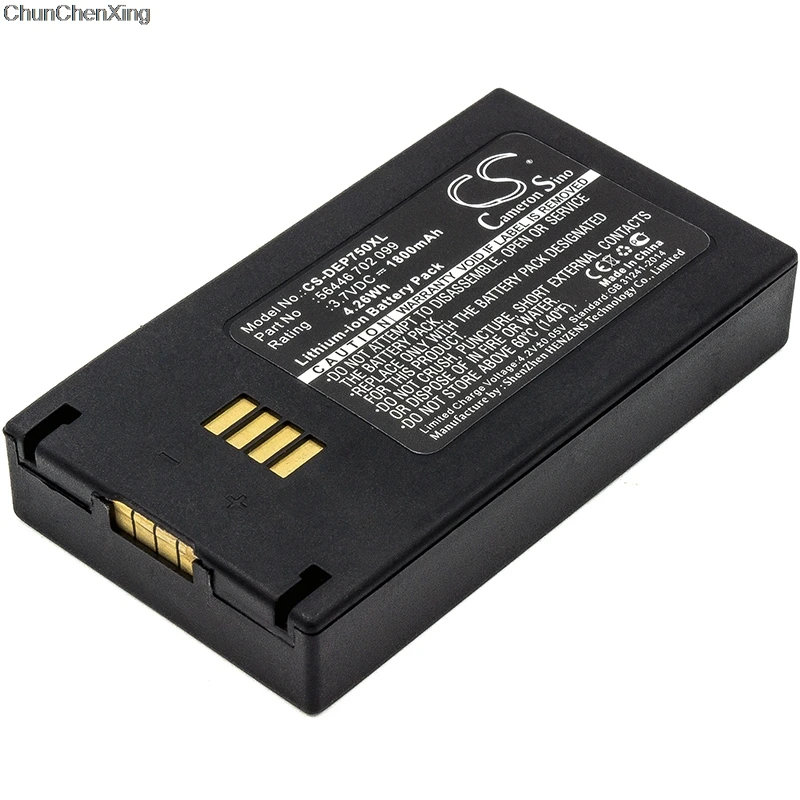 Аккумулятор Cameron Sino 1800 мАч 56446 702 099 для Easypack EZPack XL полифлекс 750 | Мобильные телефоны