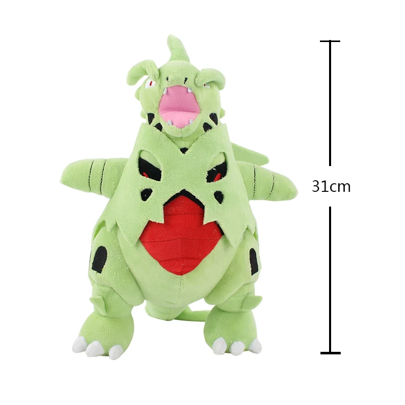 14-35 см Lapras Tyranitar Zygarde Genesect Dragon Jangmo-o Lycanroc Poipole Solgaleo Vaporeon Zeraora мягкая плюшевая игрушка кукла - Цвет: Style F in bag