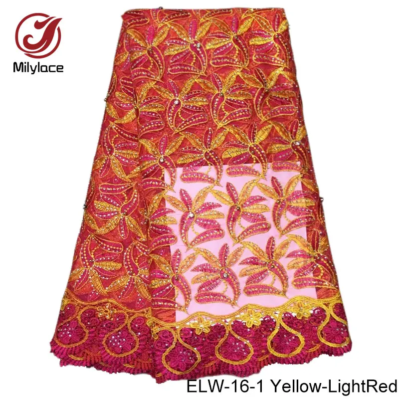 Latest bridal lace fabric wholesale high quality embroidery beaded nigerian french tulle ELW-16 | Дом и сад