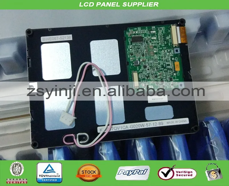 KG057QV1CA-G020W 5.7inch FSTN-LCD Panel | Электронные компоненты и принадлежности