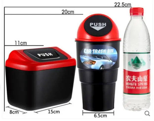 Home Desktop Car Convenient Mini Auto Trash Can Garbage Ash Cup Dustbin | Автомобили и мотоциклы