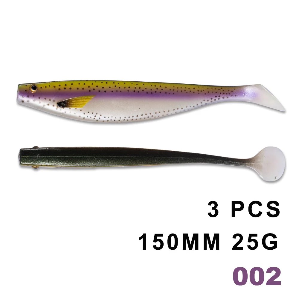 HUNTHOUSE fox similar pro shad teez большая Мягкая приманка 12 см 15 см 18 см pro shad Приманка berserk морской бас для ловли щуки zander - Цвет: 150mm 002-3
