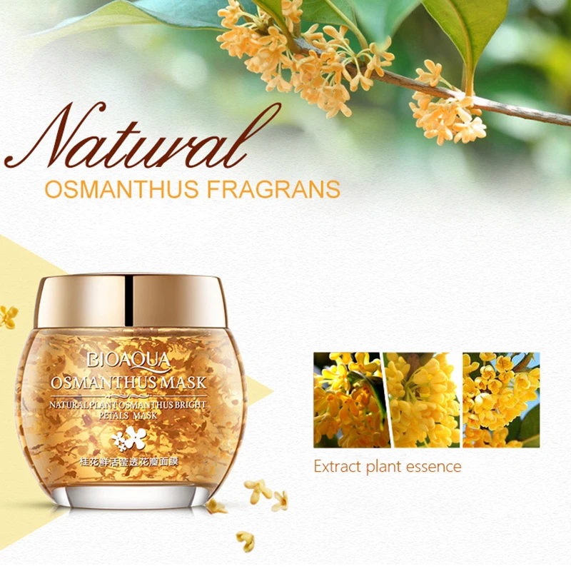 Фирменная профессиональная маска для сна Osmanthus увлажняющая с экстрактом