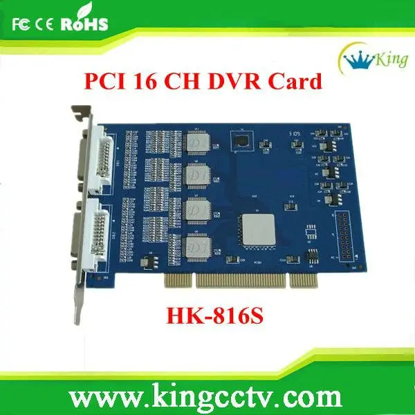 software dvr card techwell H.264 CCTV DVR Card (HK 816S)|dvr set|dvr video carddvr support |