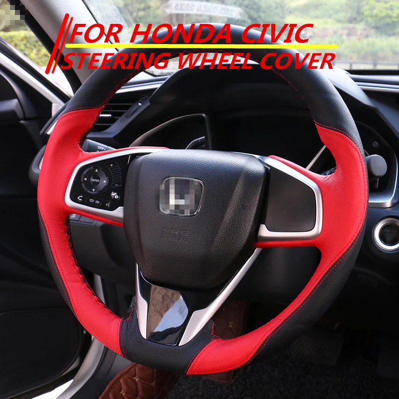 Чехол на руль для Honda Civic 10 2016 2017 2018 с ручным шитьем универсальный автомобильный