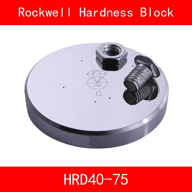 

Rockwell Hardness 40-75HRD Metallic Rockwell HRD Hardness Reference Blocks Hardness Test Standard Block Hardness Tester