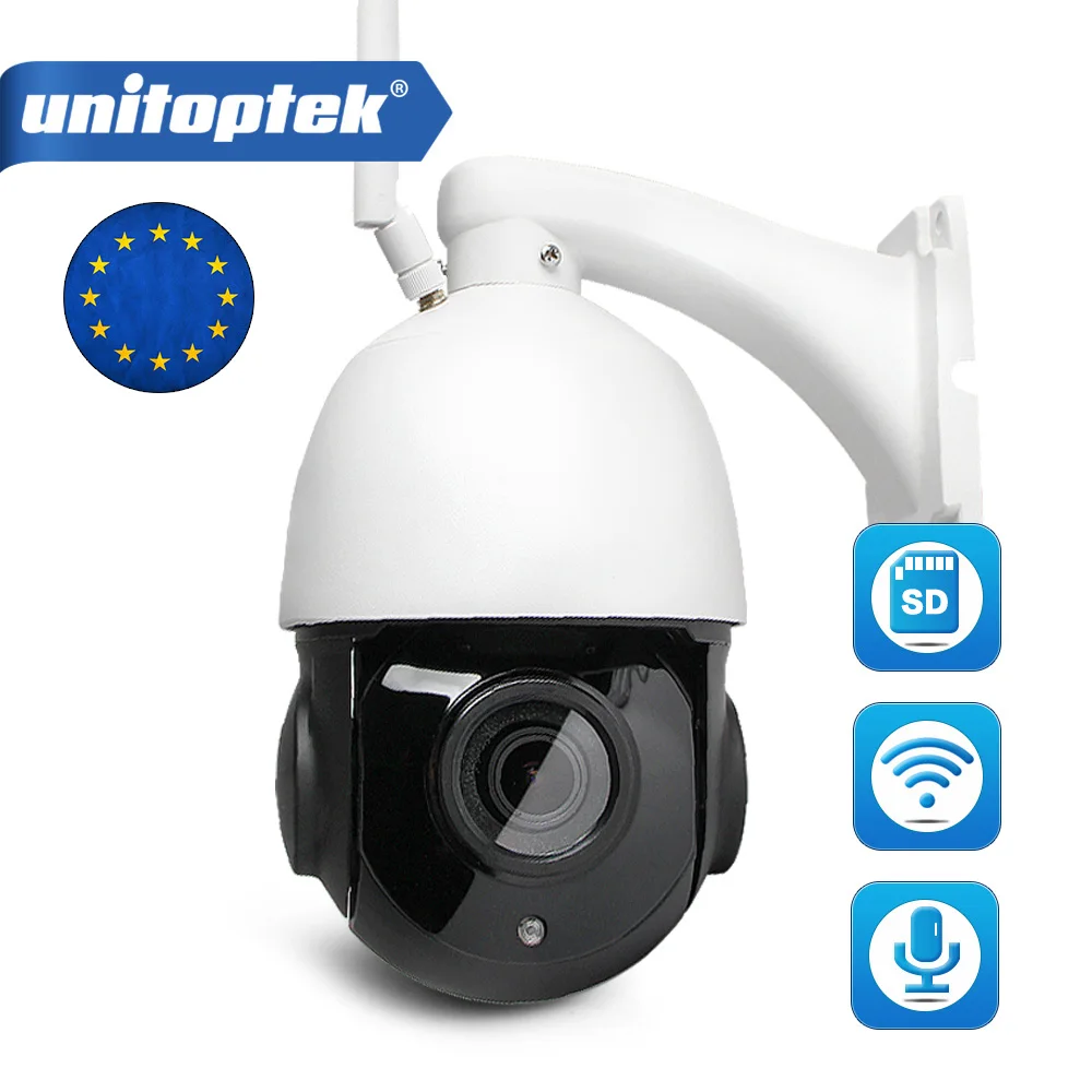 4X 18X зум беспроводной PTZ скорость купол 1080 P IP камера Wi Fi Наружного видеонаблюдения