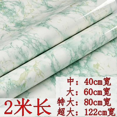 80cm Kitchen oil stickers self-adhesive marble pattern waterproof cabinet stove countertop wallpaper desktop bathroom renovation - Цвет: green white marble