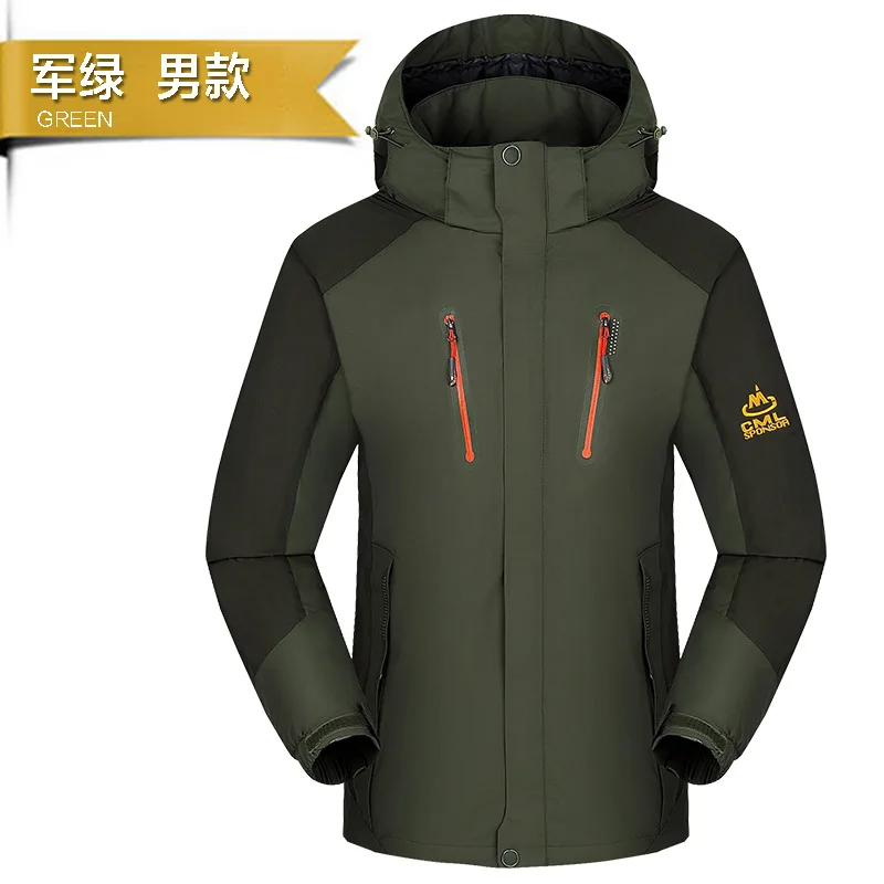 Женская лыжная куртка зимняя ветрозащитная Водонепроницаемая Теплая Флисовая