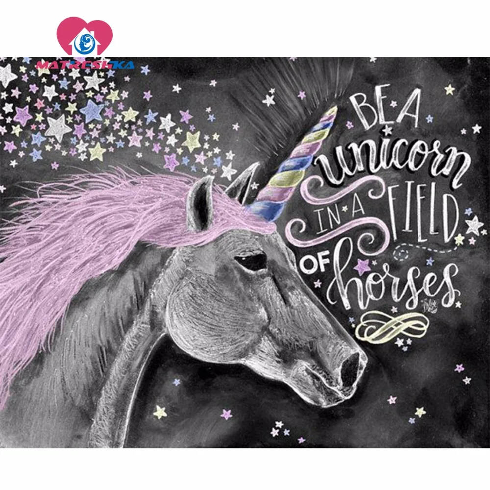 Алмазная вышивка для детей мозаика распродажа алмазная живопись полные картины