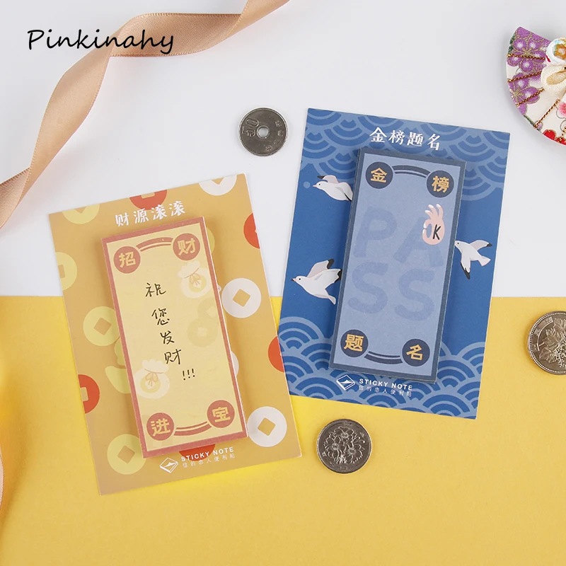 Японский журавль Sakura Sticky Notes креативный блокнот сделай сам офисные