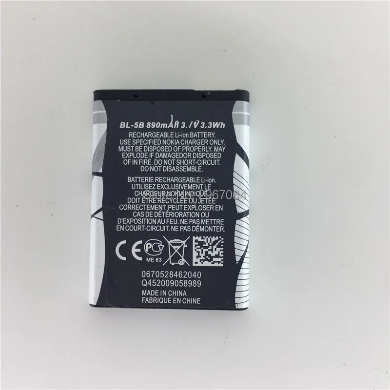 Аккумулятор для мобильного телефона NOKIA BL 5B аккумулятор N93 N77 3250 6288 долгое время
