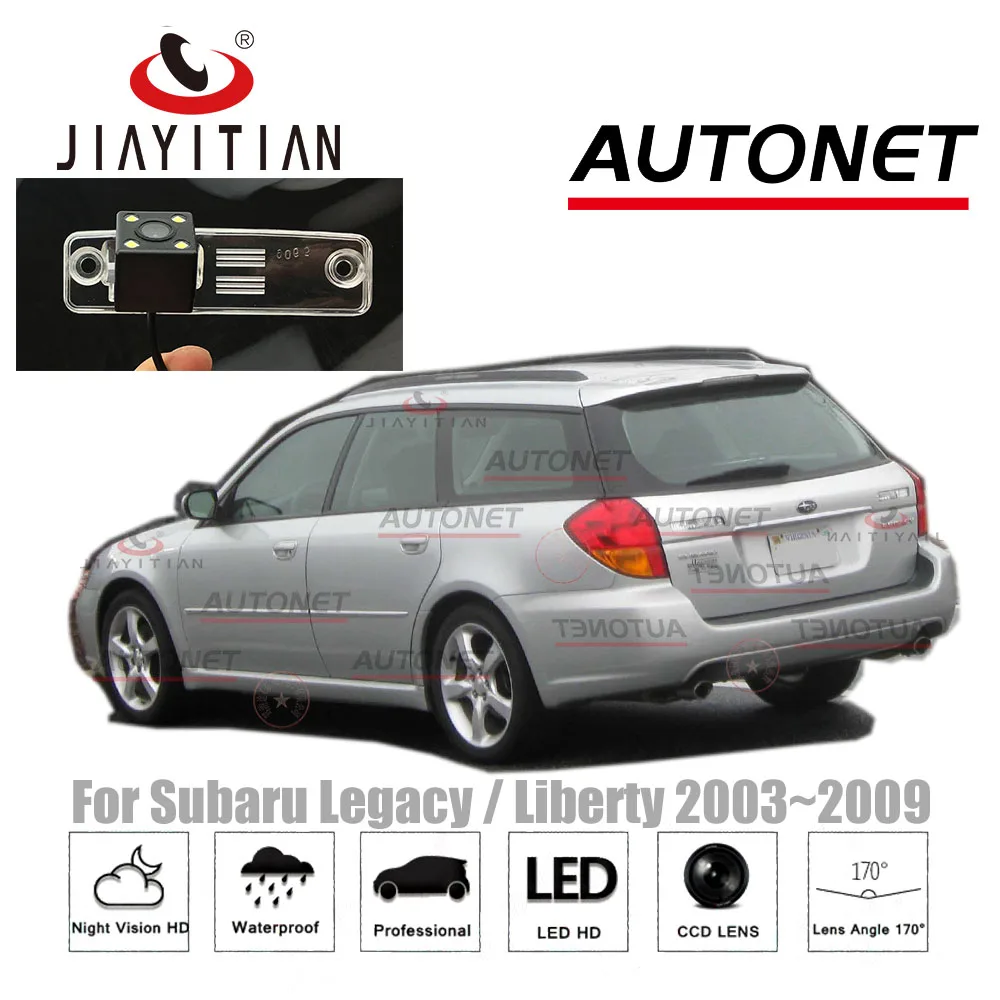 Фото Камера заднего вида JIAYITIAN для автомобилей Subaru Legacy /Liberty tour wagon 2003 ~ 2009, ПЗС-камера заднего вида, Система помощи при парковке №1
