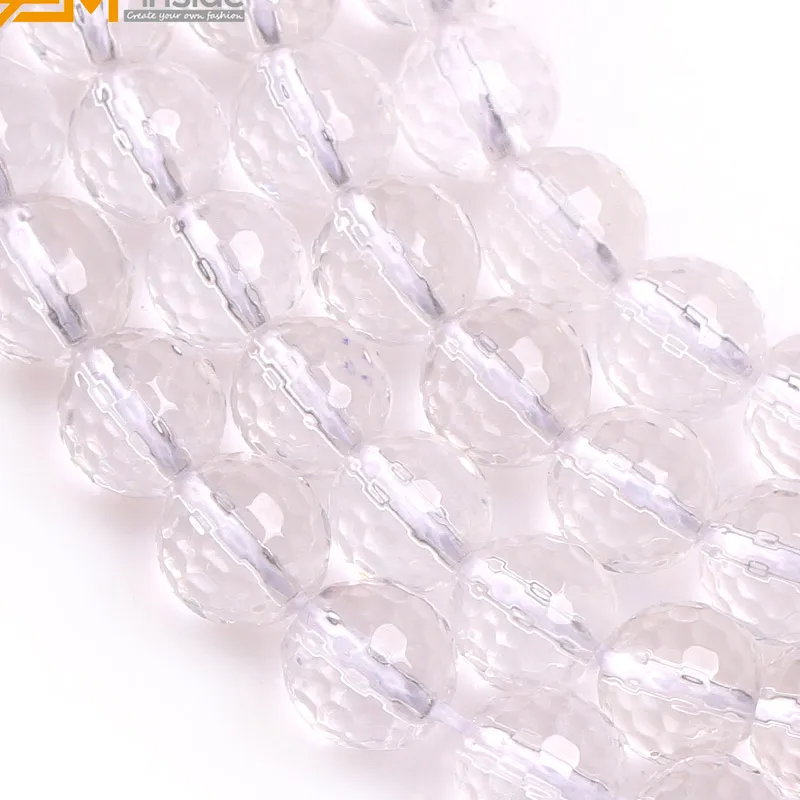 Граненые бусины из белого кварца класса ААА с драгоценным камнем внутри