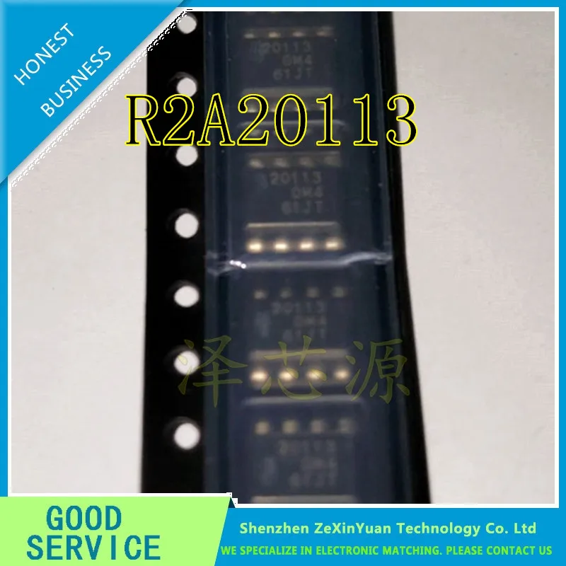 10 шт./лот 20113 R2A20113 R2A20113ASP R2A20113SP лапками углублением SOP-8