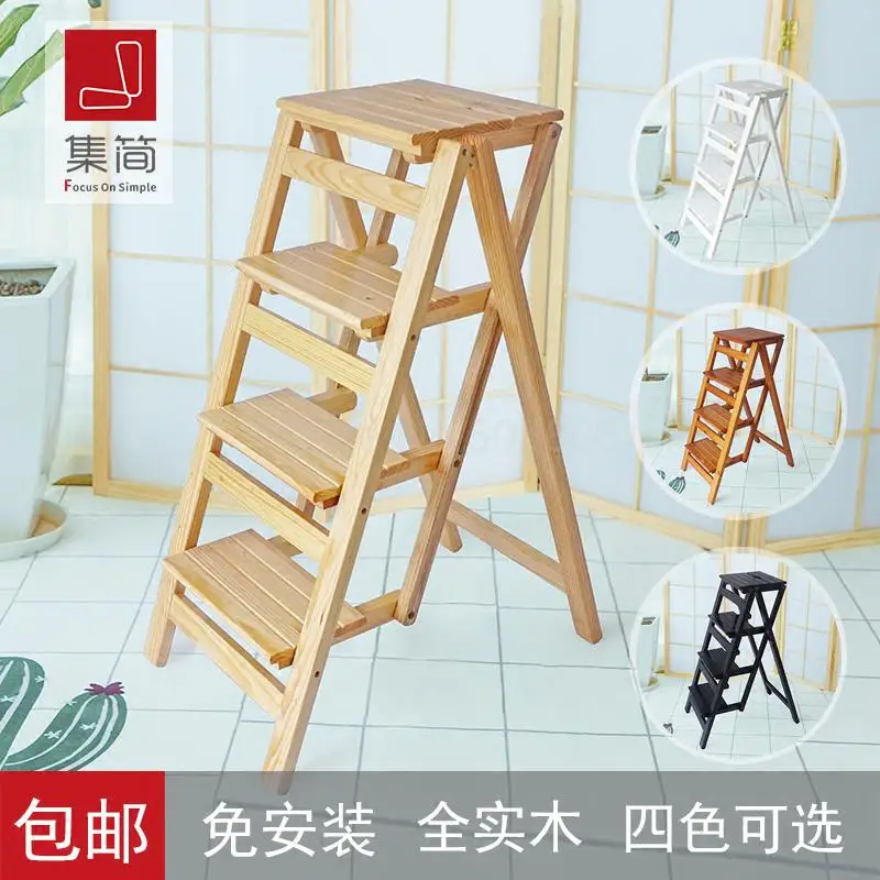 Утолщенная многофункциональная складная лестница для дома стул из массива