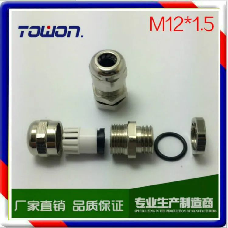 10PCS/lot NEW Waterproof Nickel-plated Brass Connectors Cable Gland M12 Dia. 3~6.5mm | Обустройство дома
