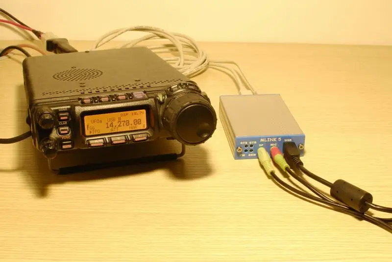 2017 Edition Link U5 радиоразъем YAESU FT 891 разъем для радио выделенный с разъемом передачи