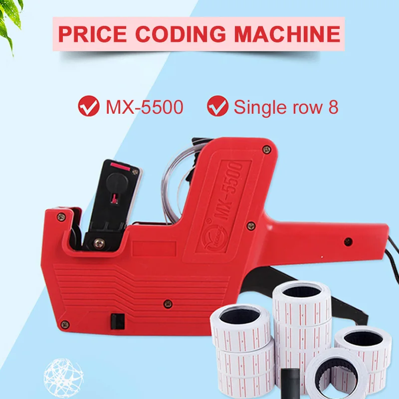 MX5500 красный код принтер Скорость креативный офис этикетка штамповочная машина