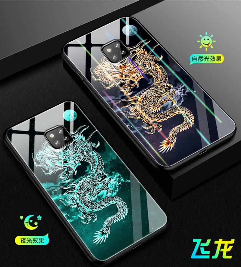 Светящийся чехол для телефона Honor 8X 8C 10 20Pro P Smart Plus для P20 P30 mate 20 Lite Pro Nova 3 3i 4 5i Y9 закаленное стекло
