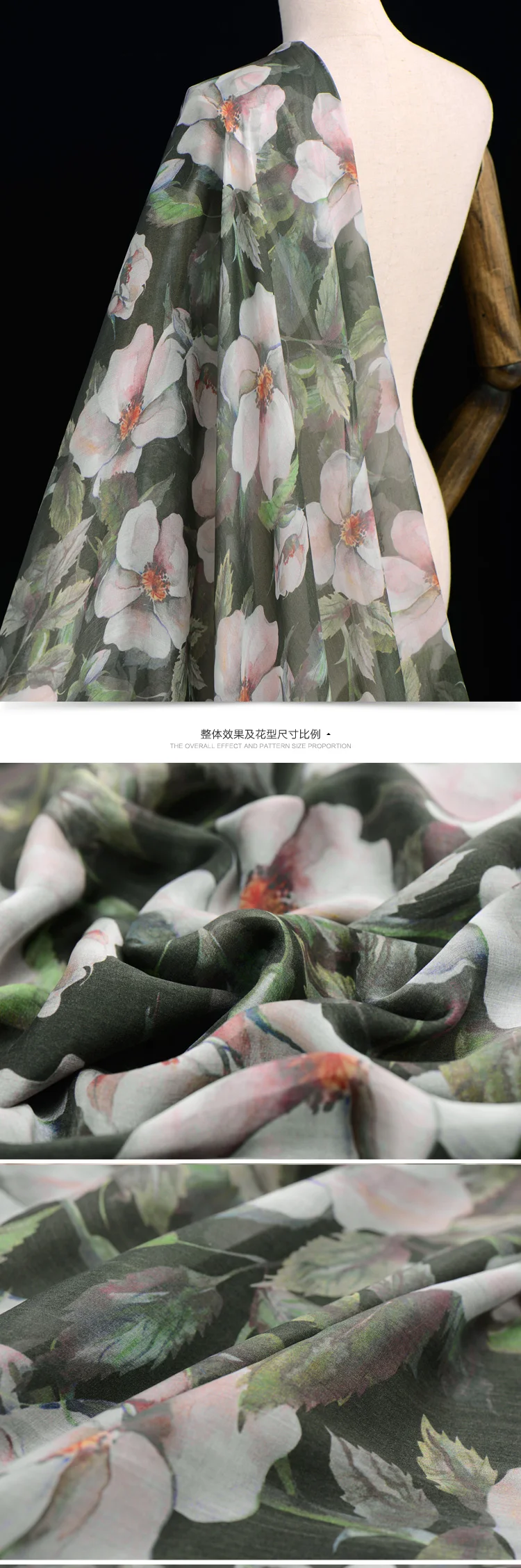 Легкий платье шелк шифон ткани летние дышащие Шелковый Тюль шарф китайская