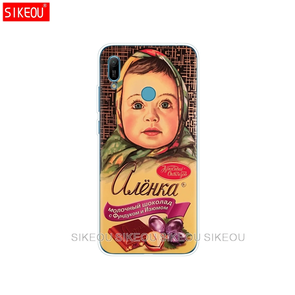 10911 Чехол для huawei Honor 8A PRO 8S 8C 8X9X10 i play 3 чехол-накладка для huawei Y5 Y6 Y7 Y9 pro Prime alenka bar chocolate - Цвет: 10911