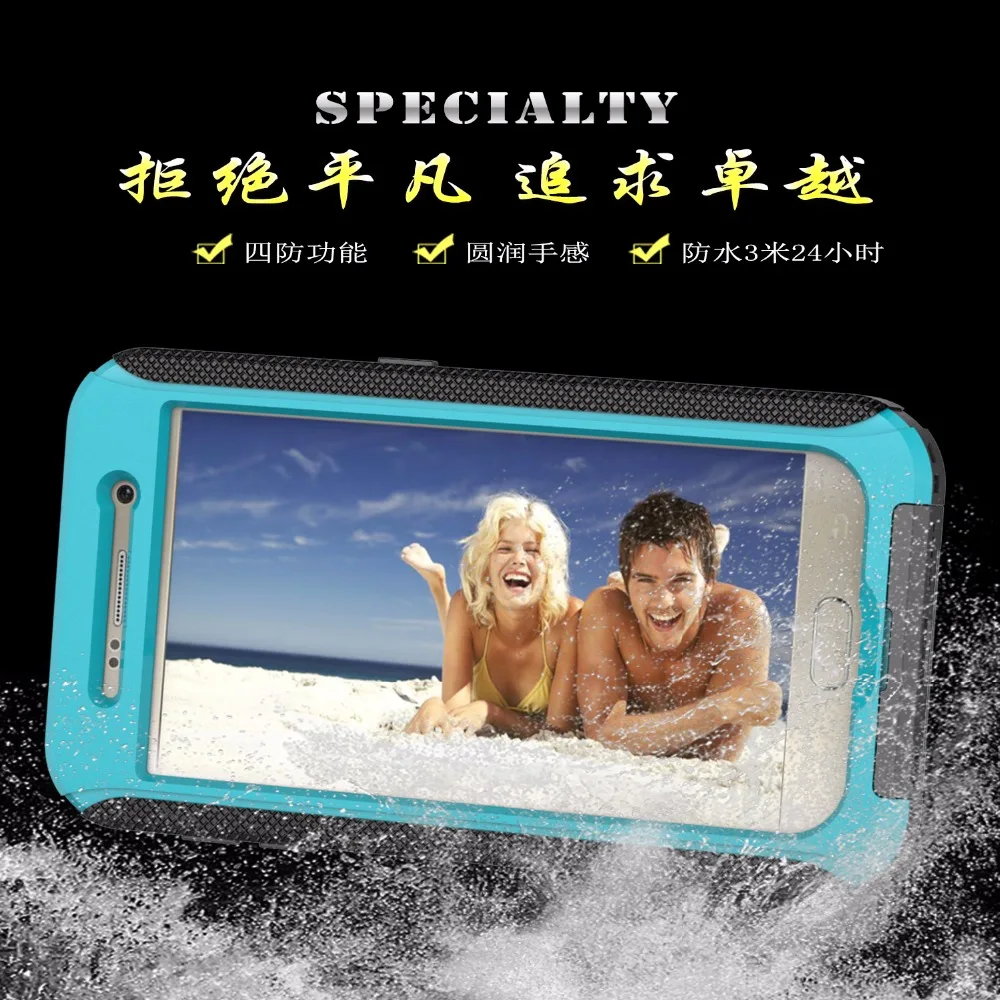 AD Кнопка серии расширенная версия чехол для телефона Samsung S6 IP68 3 м 12 часов Дайвинг
