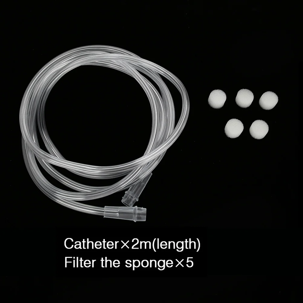 Catheter Взрослая детская маска фильтр распылитель чашка катетер ингалятор набор семейный медицинский небулайзер чаша с компрессором распылитель аксессуары спрей - Цвет: Catheter